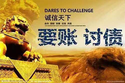 欠款者财产可否被处置变现？